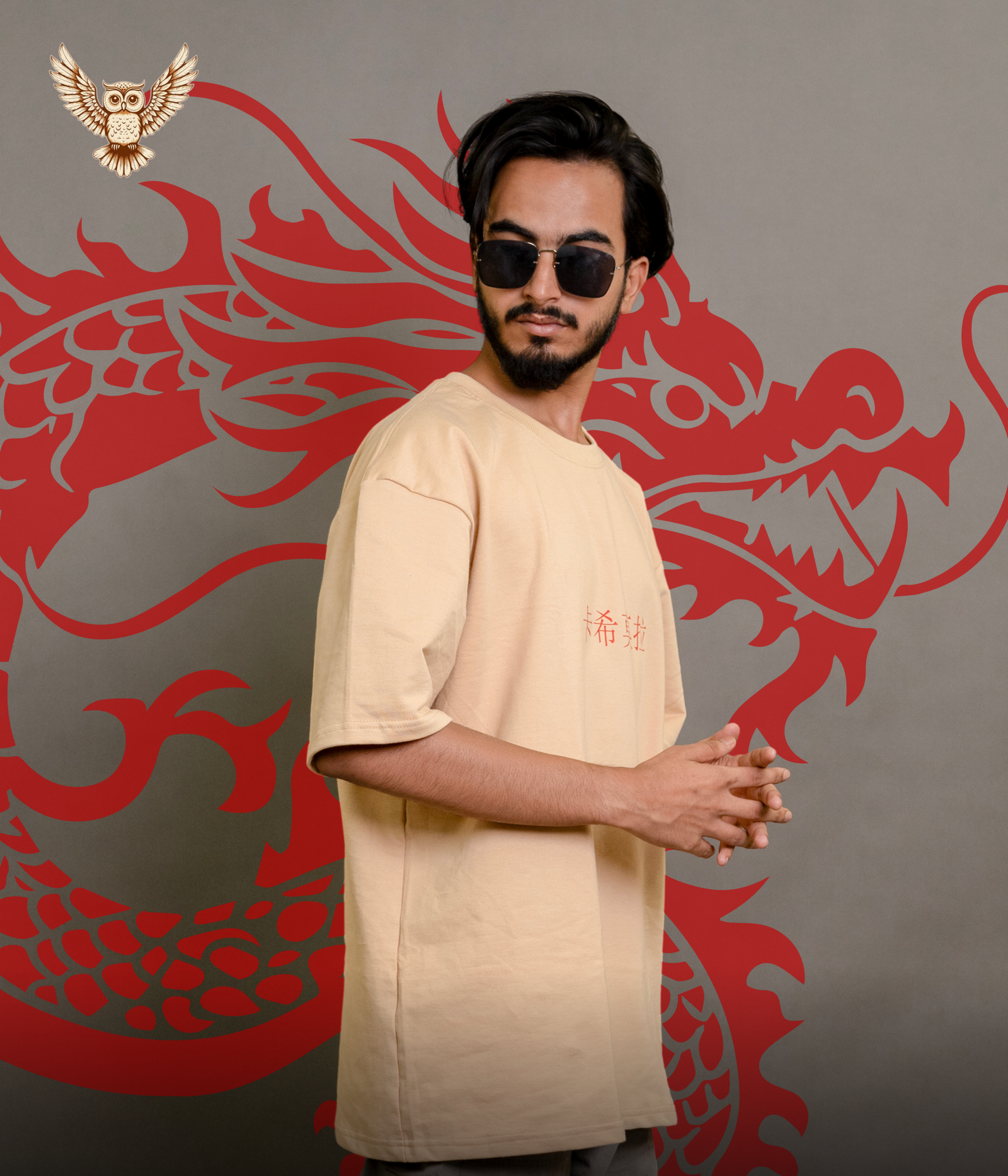 Beige T-Shirt - Dragon